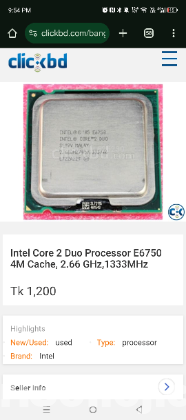 Processor Inter Duo core